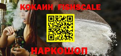 Альфа ПВП Будённовск