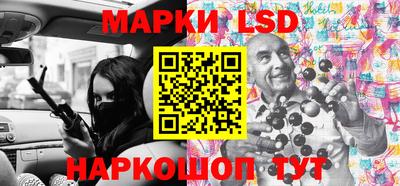 Альфа ПВП Будённовск