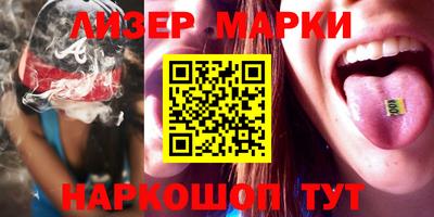 Альфа ПВП Будённовск