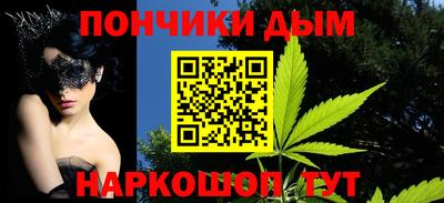 Альфа ПВП Будённовск