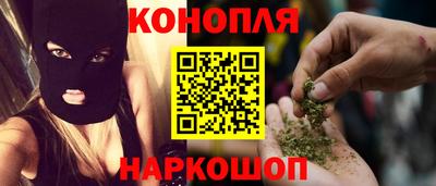 прущий лед Бугуруслан