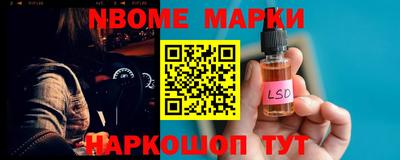 Альфа ПВП Будённовск