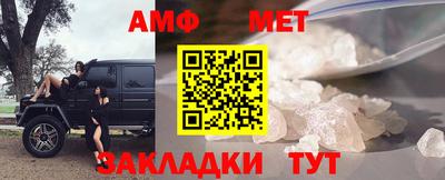 Альфа ПВП Будённовск