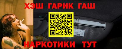 Альфа ПВП Будённовск