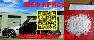Альфа ПВП Будённовск
